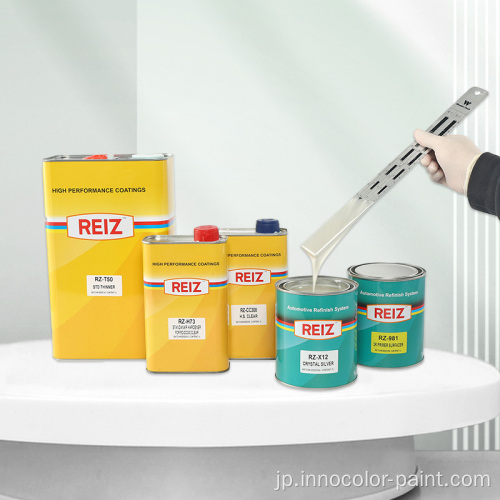 Reiz Automotive Solvent Paint Base Coat Paint 1K2Kソリッドカラーオートペイント